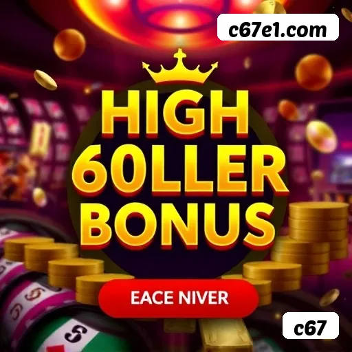 c67 Curitiba - Statistics